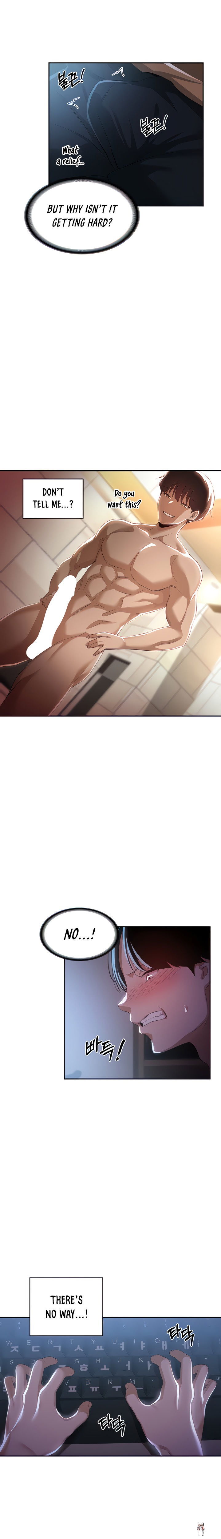 Sextudy Group Sextudy Group Chapter 68 - Page 7