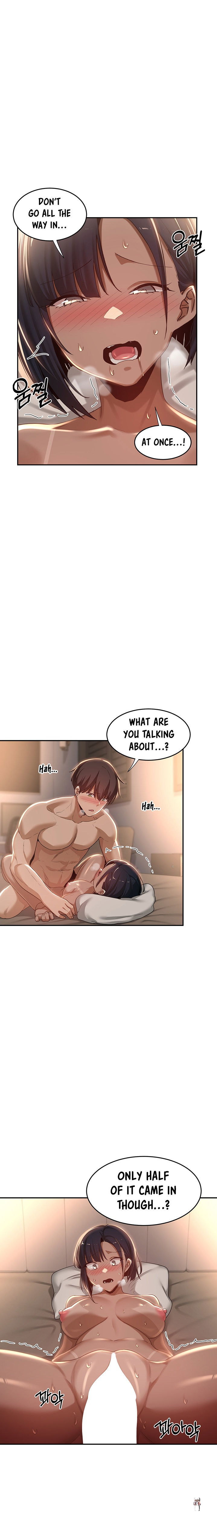 Sextudy Group Sextudy Group Chapter 73 - Page 1