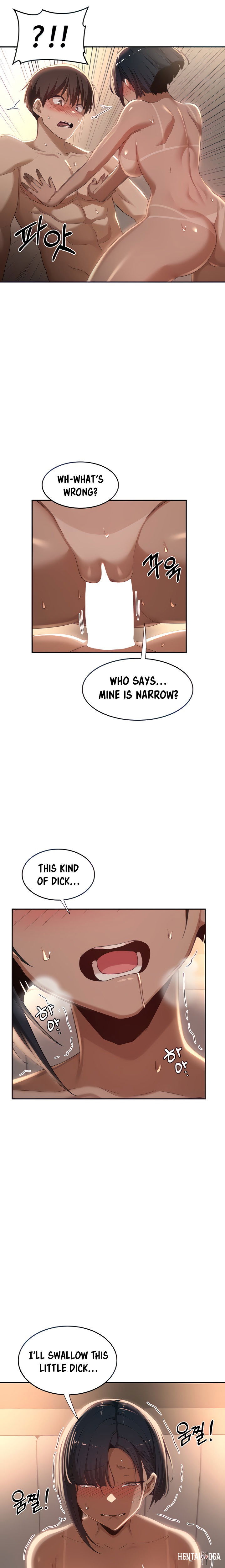 Sextudy Group Sextudy Group Chapter 73 - Page 4