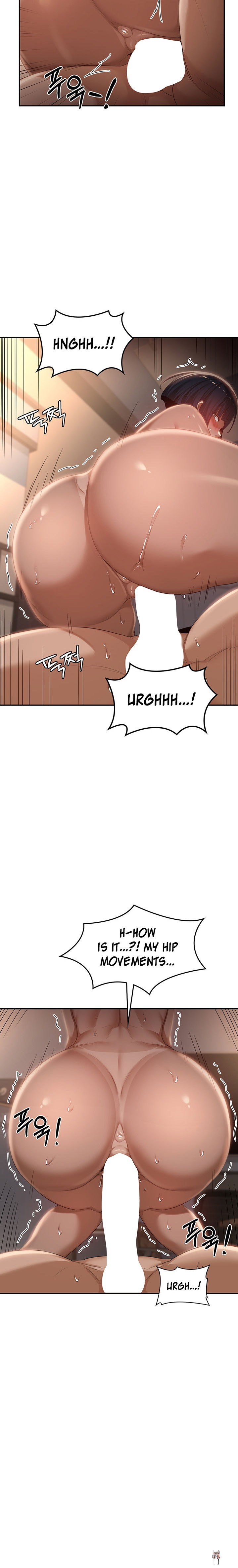 Sextudy Group Sextudy Group Chapter 73 - Page 9