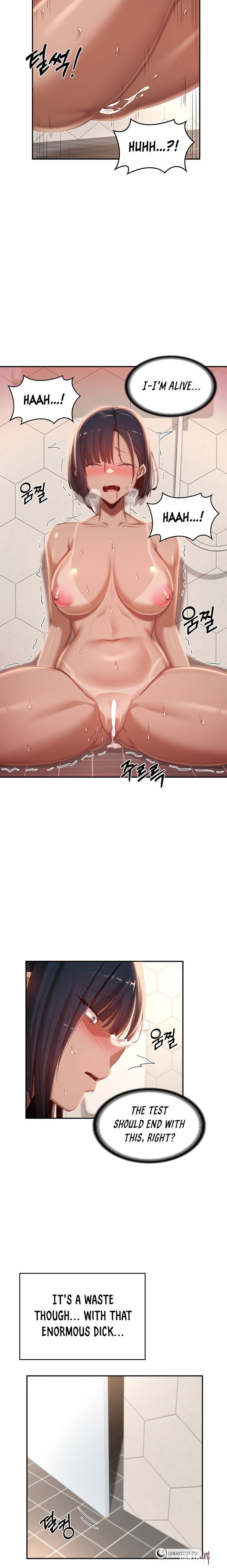 Sextudy Group Sextudy Group Chapter 74 - Page 9