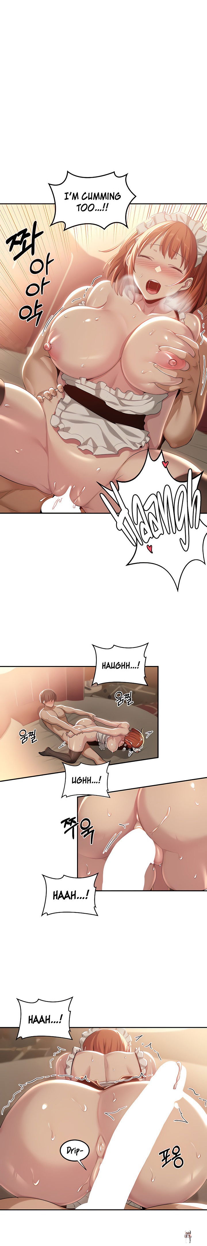 Sextudy Group Sextudy Group Chapter 80 - Page 18