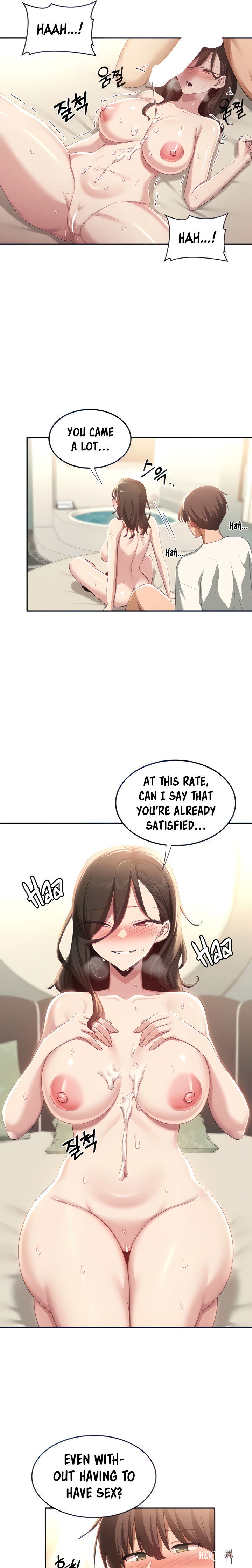 Sextudy Group Sextudy Group Chapter 82 - Page 16