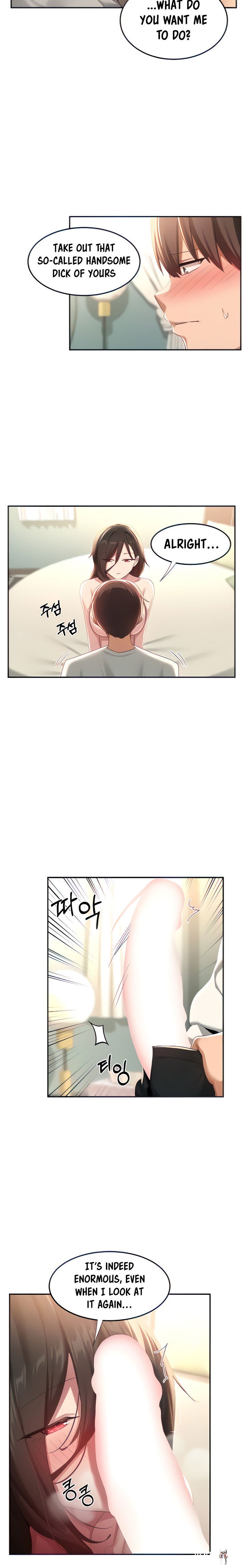 Sextudy Group Sextudy Group Chapter 82 - Page 5