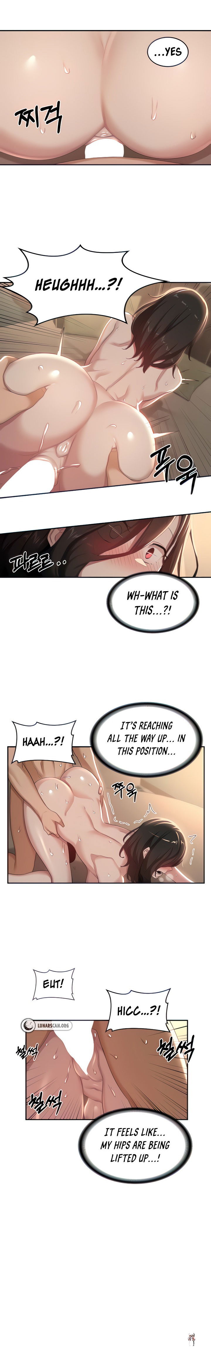 Sextudy Group Sextudy Group Chapter 83 - Page 15