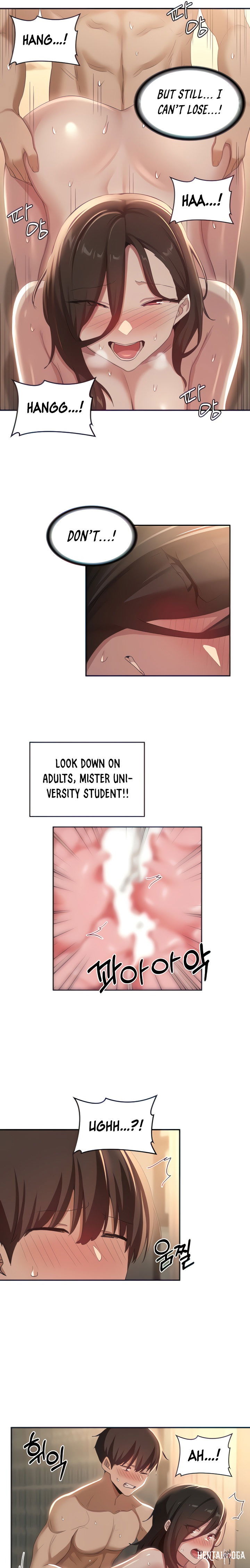 Sextudy Group Sextudy Group Chapter 83 - Page 16