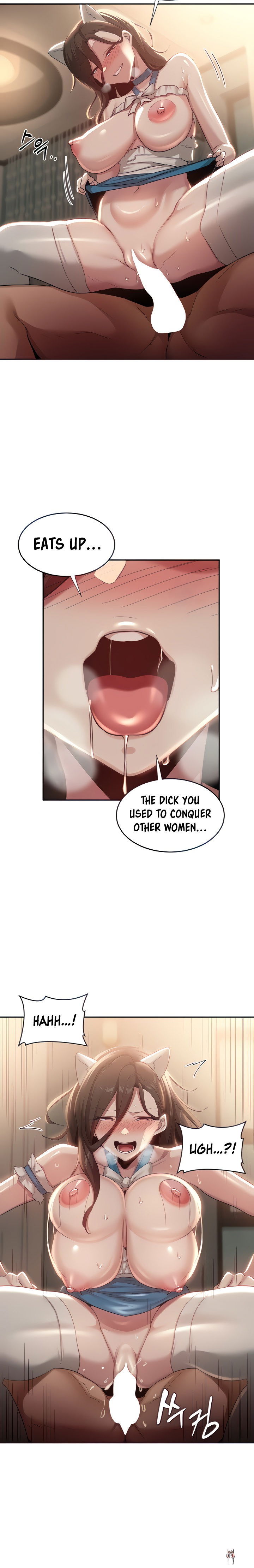 Sextudy Group Sextudy Group Chapter 84 - Page 12