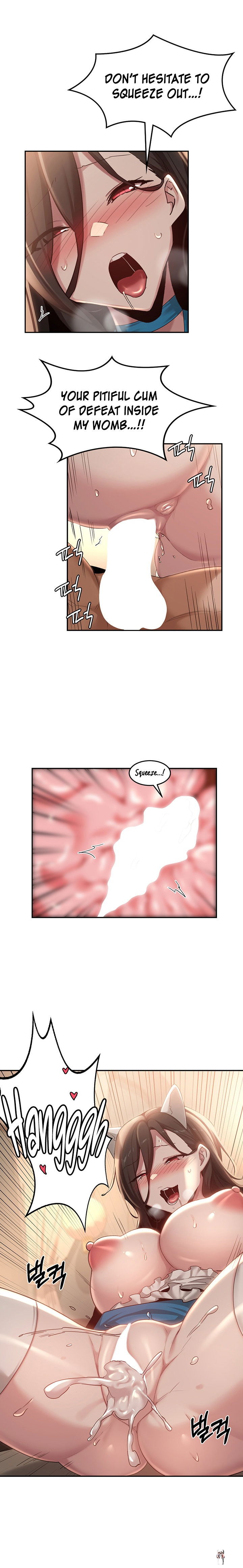 Sextudy Group Sextudy Group Chapter 85 - Page 16