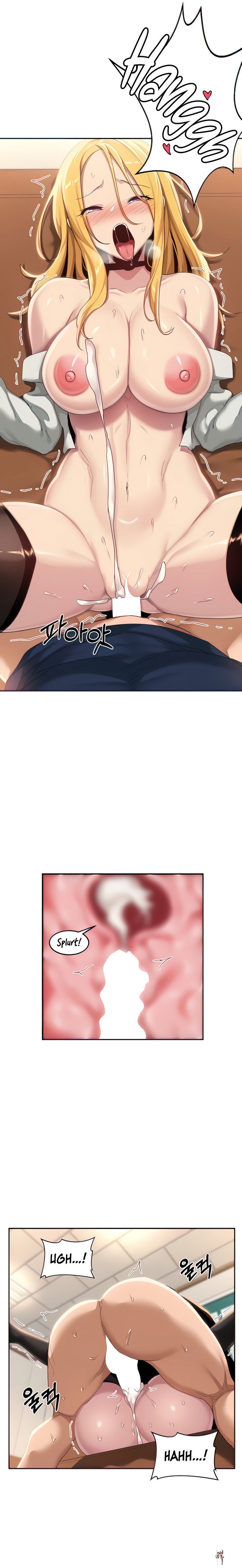 Sextudy Group Sextudy Group Chapter 91 - Page 4