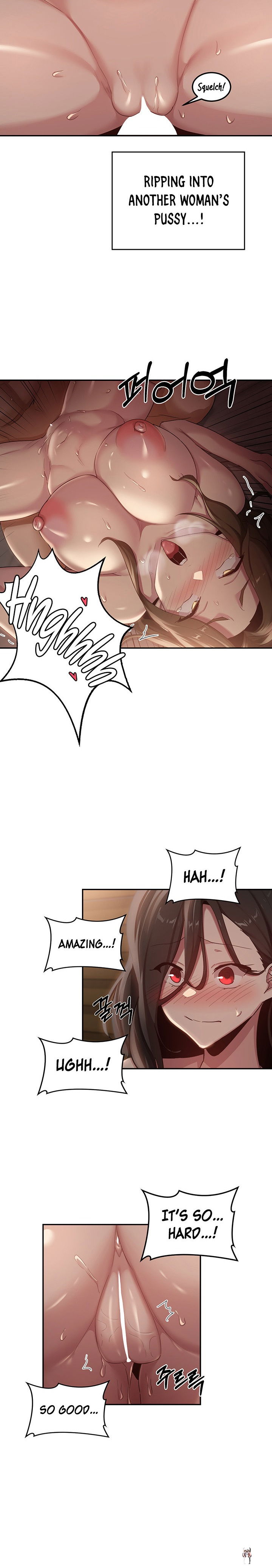 Sextudy Group Sextudy Group Chapter 96 - Page 12