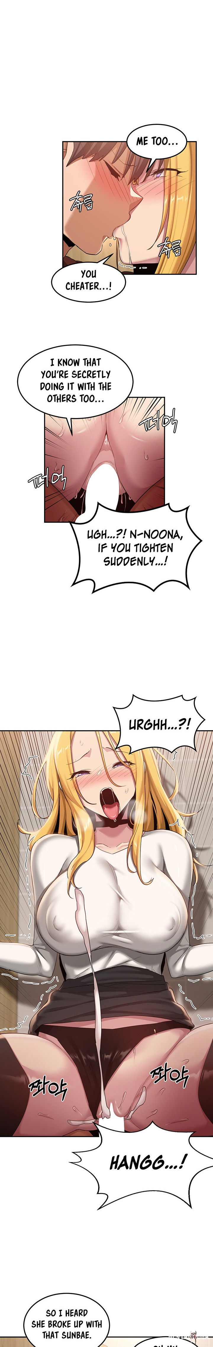 Sextudy Group Sextudy Group Chapter 99 - Page 11