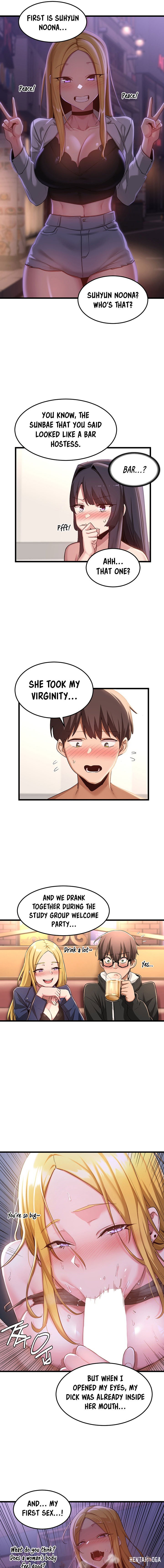 Sextudy Group Sextudy Group Chapter 108 - Page 7