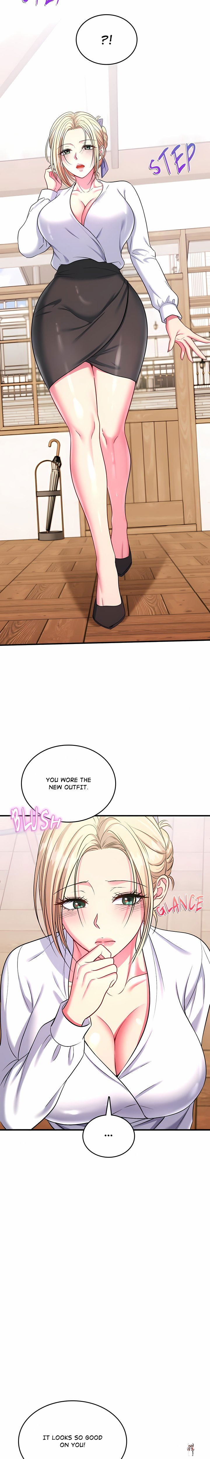 Sexy Desserts Sexy Desserts Chapter 11 - Page 14