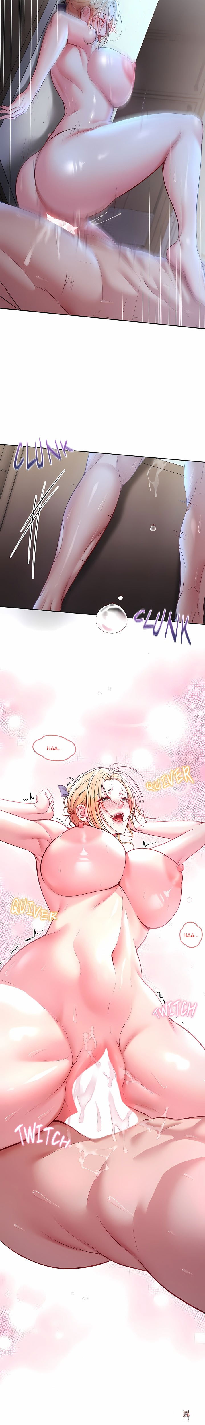 Sexy Desserts Sexy Desserts Chapter 4 - Page 12