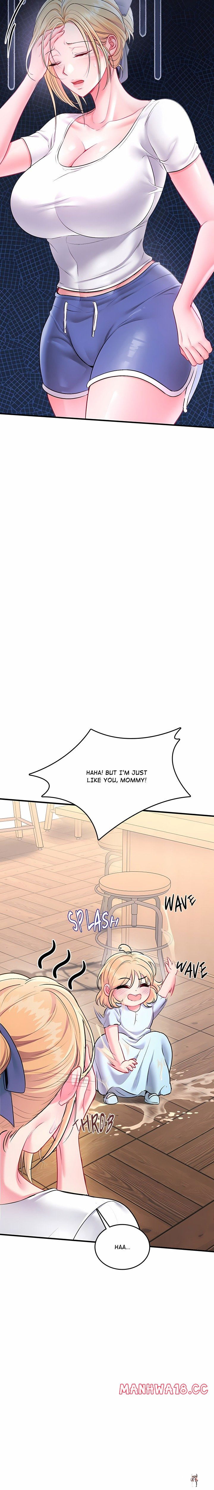 Sexy Desserts Sexy Desserts Chapter 1 - Page 46