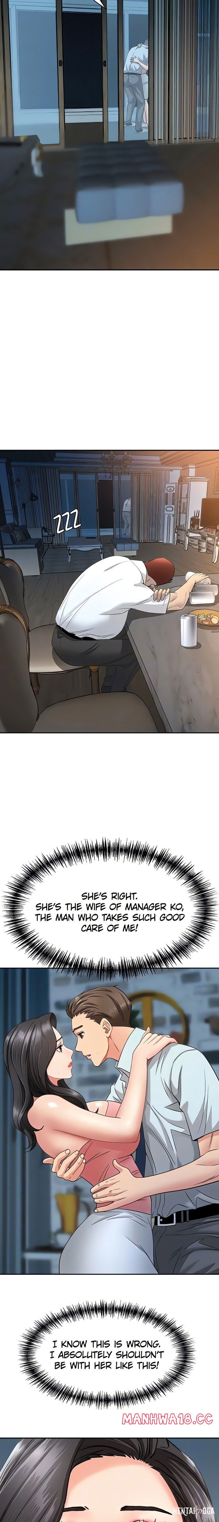 She’s a Married Woman She’s a Married Woman Chapter 12 - Trang 16