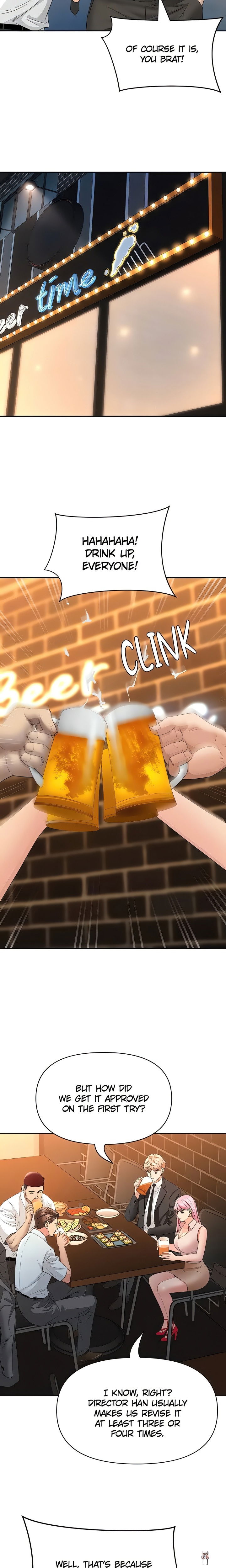 She’s a Married Woman She’s a Married Woman Chapter 11 - Trang 17