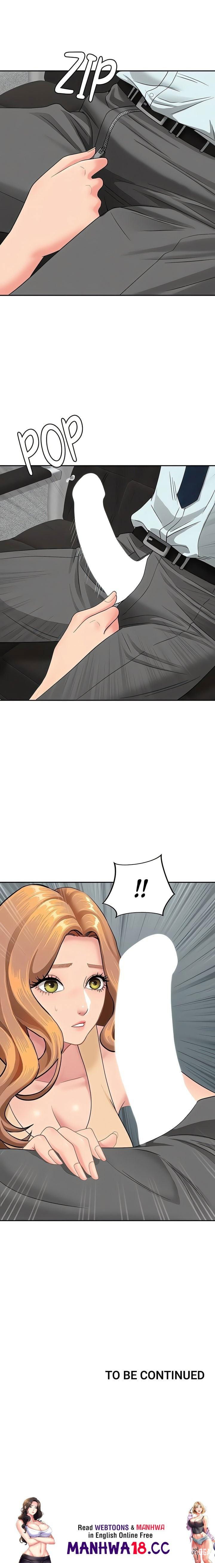 She’s a Married Woman She’s a Married Woman Chapter 10 - Trang 23