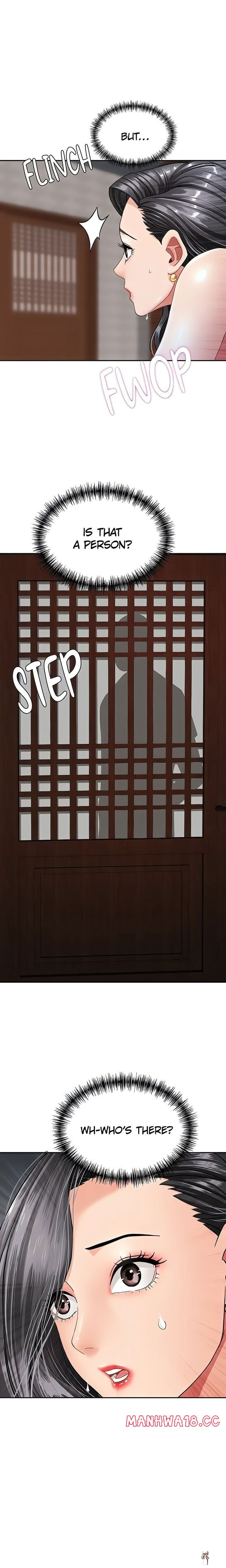 She’s a Married Woman She’s a Married Woman Chapter 8 - Trang 1