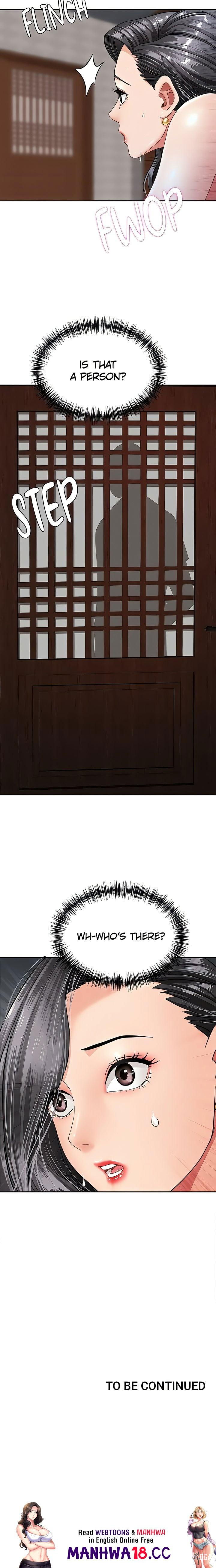 She’s a Married Woman She’s a Married Woman Chapter 7 - Trang 24