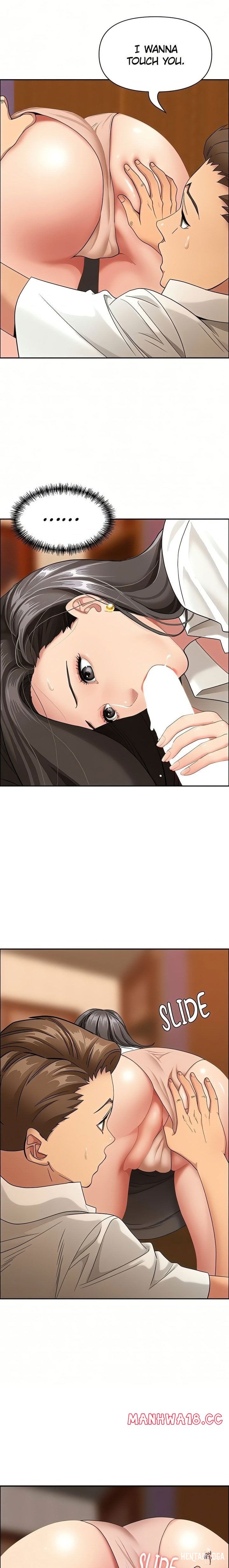 She’s a Married Woman She’s a Married Woman Chapter 4 - Trang 24