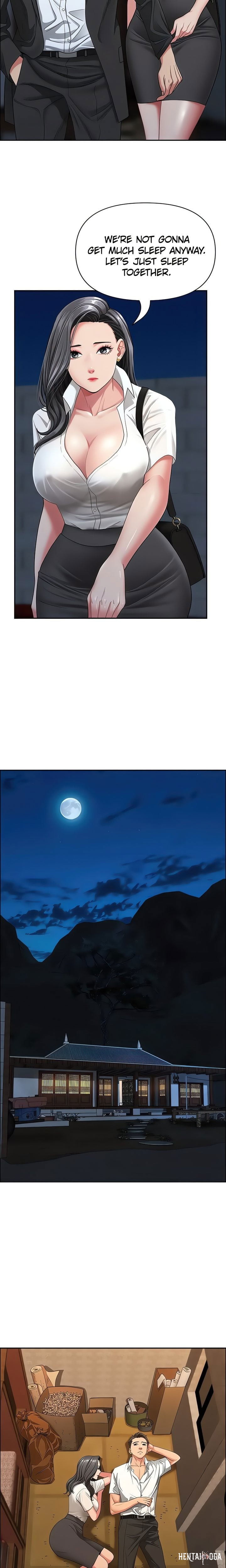 She’s a Married Woman She’s a Married Woman Chapter 2 - Trang 14