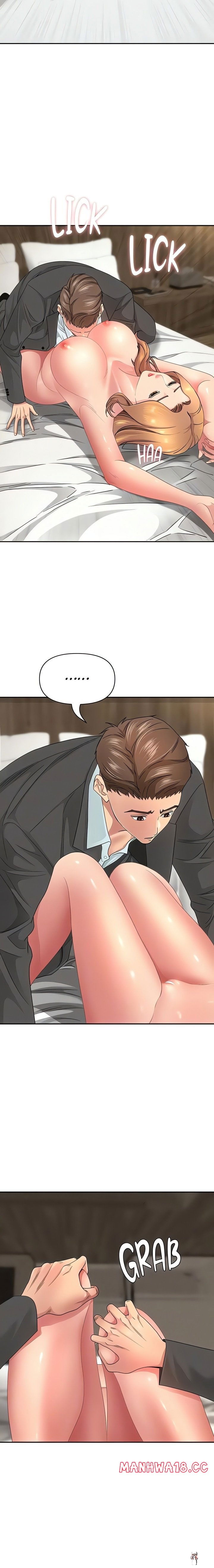 She’s a Married Woman She’s a Married Woman Chapter 16 - صفحة 14