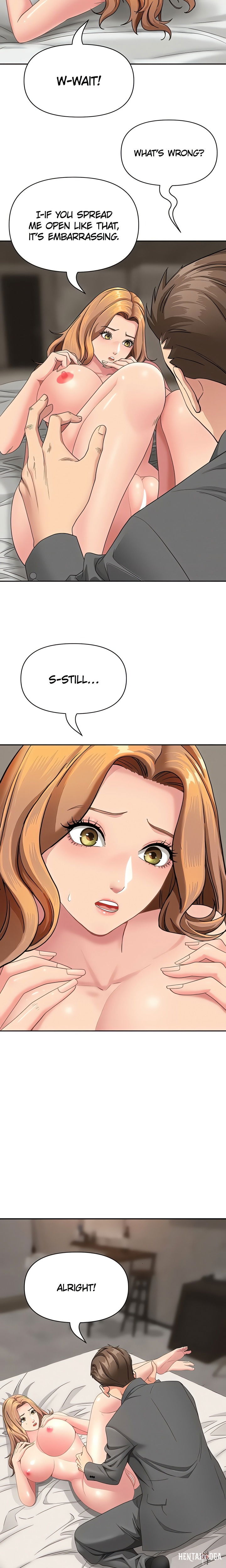 She’s a Married Woman She’s a Married Woman Chapter 16 - صفحة 17