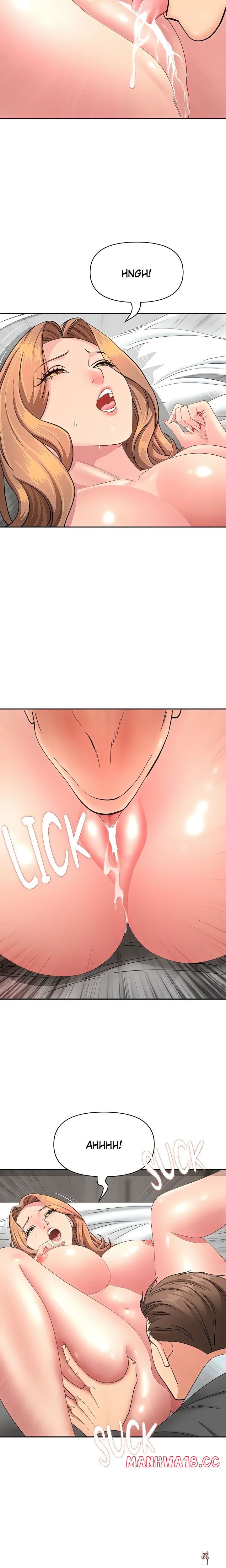 She’s a Married Woman She’s a Married Woman Chapter 16 - صفحة 20