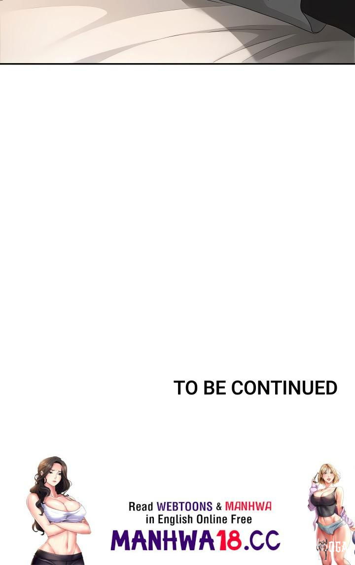 She’s a Married Woman She’s a Married Woman Chapter 16 - صفحة 24