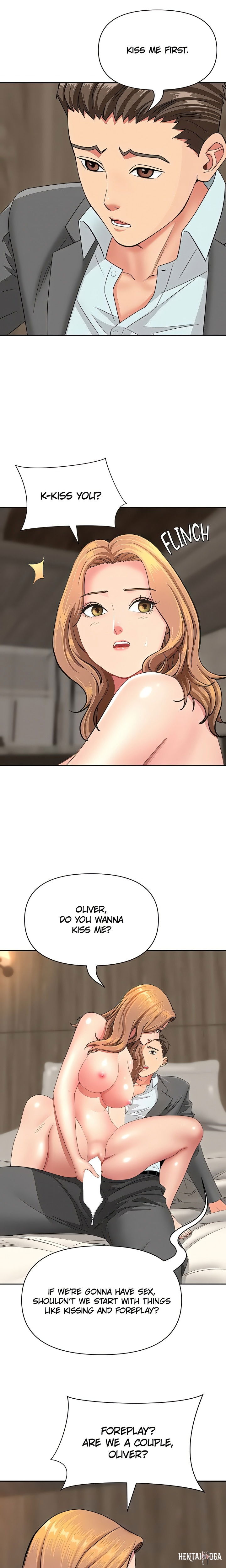 She’s a Married Woman She’s a Married Woman Chapter 16 - صفحة 4