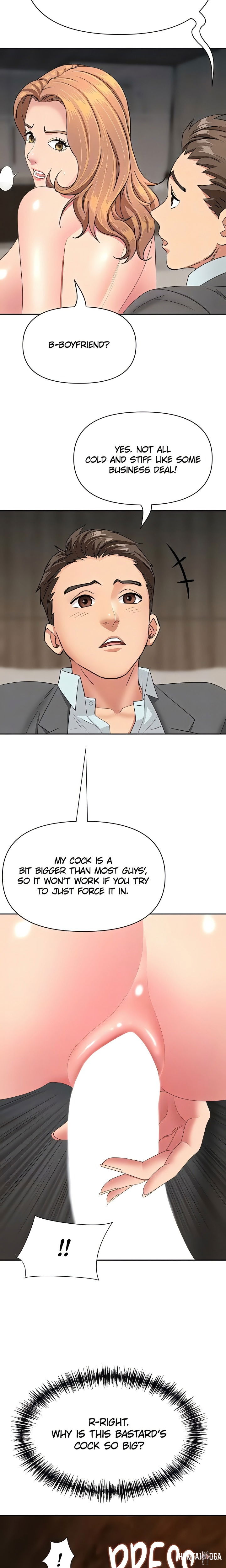 She’s a Married Woman She’s a Married Woman Chapter 16 - صفحة 6