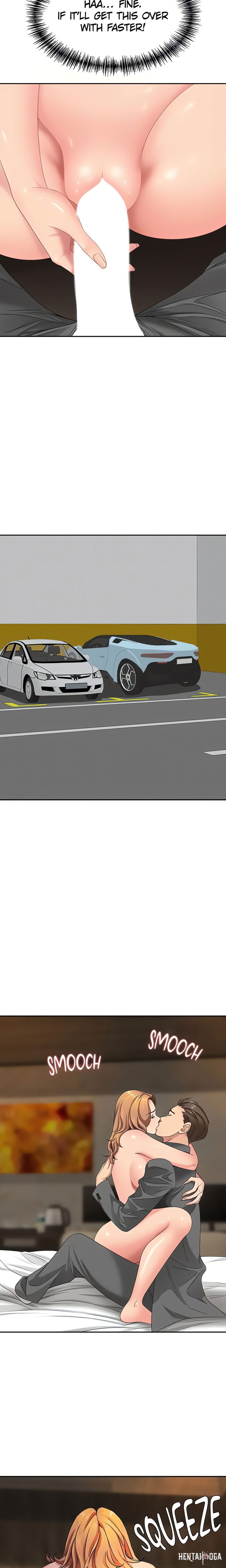 She’s a Married Woman She’s a Married Woman Chapter 16 - صفحة 9