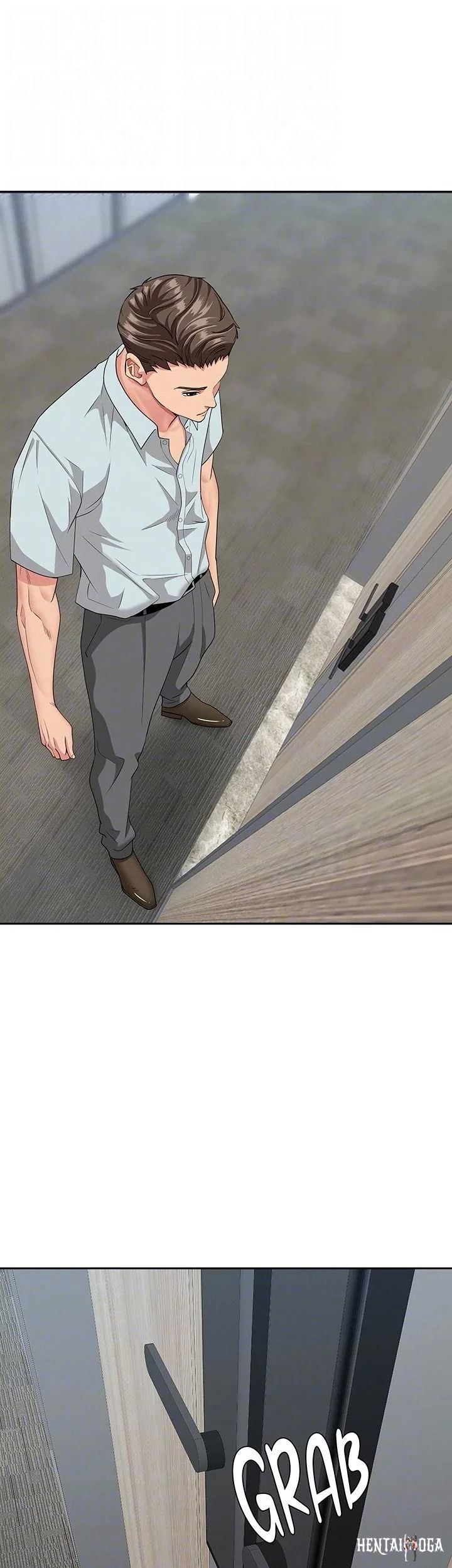 She’s a Married Woman She’s a Married Woman Chapter 19 - Page 16