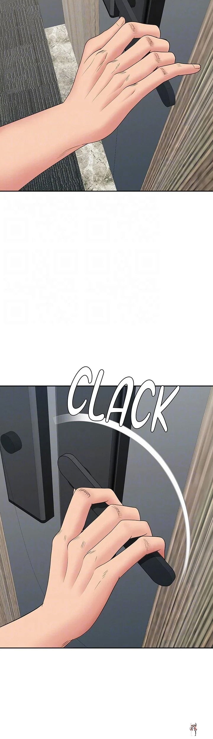 She’s a Married Woman She’s a Married Woman Chapter 19 - Page 17