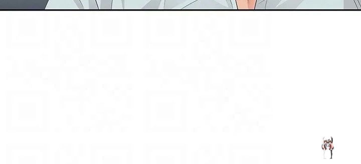 She’s a Married Woman She’s a Married Woman Chapter 19 - Page 20