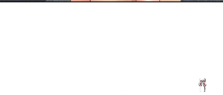 She’s a Married Woman She’s a Married Woman Chapter 19 - Page 44