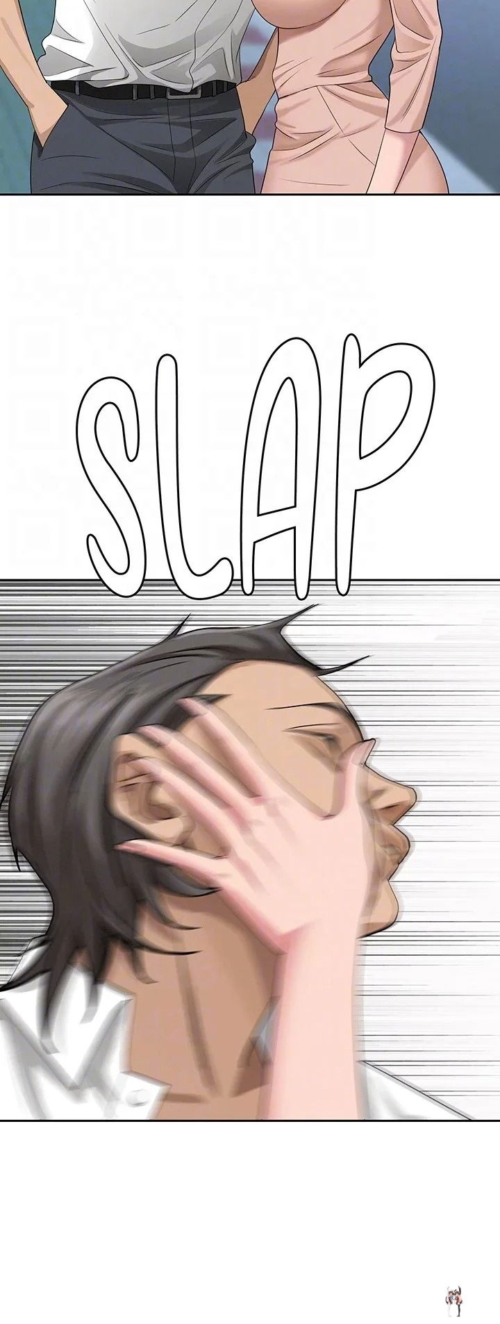 She’s a Married Woman She’s a Married Woman Chapter 18 - Page 35