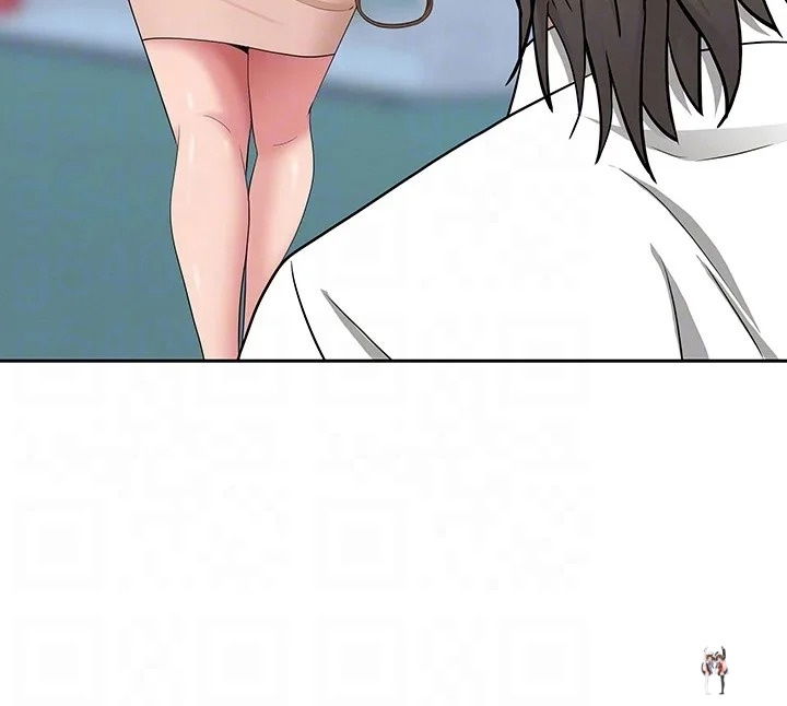 She’s a Married Woman She’s a Married Woman Chapter 18 - Page 39