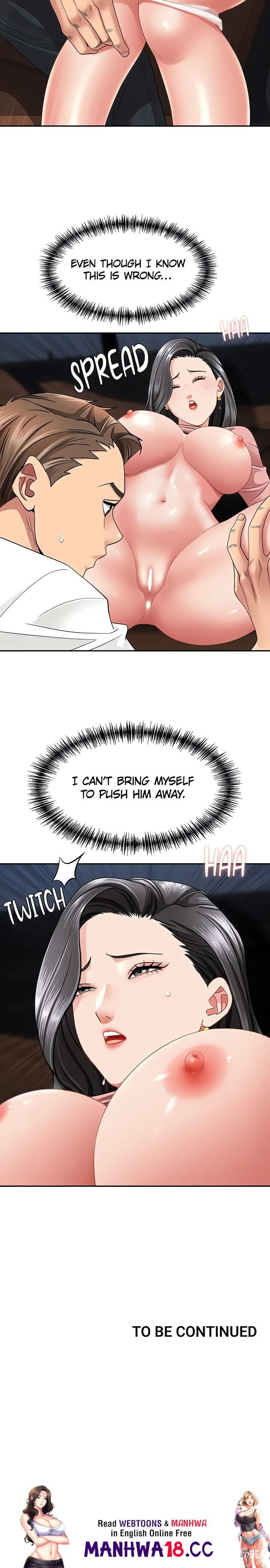 She’s a Married Woman She’s a Married Woman Chapter 20 - Page 23