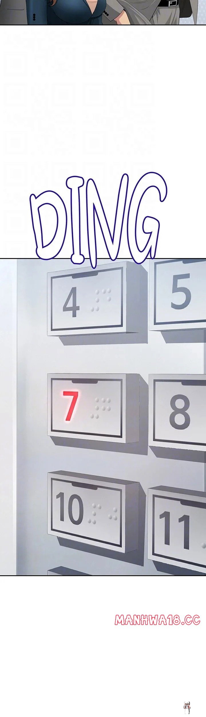 She’s a Married Woman She’s a Married Woman Chapter 22 - صفحة 15