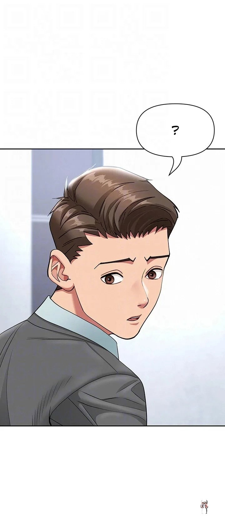 She’s a Married Woman She’s a Married Woman Chapter 22 - صفحة 18