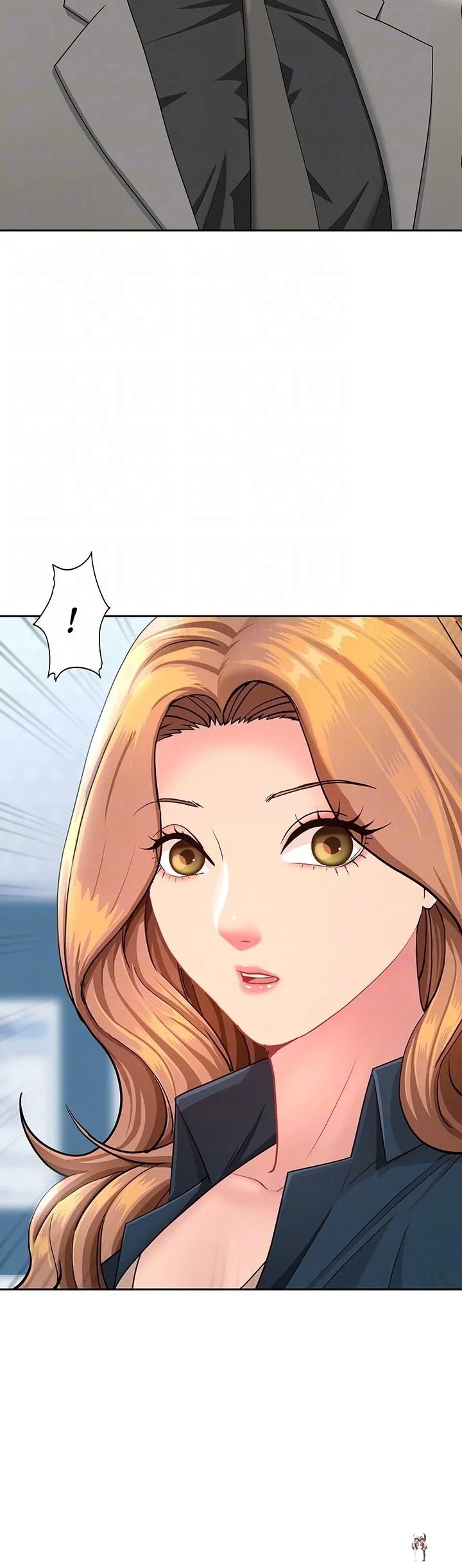 She’s a Married Woman She’s a Married Woman Chapter 22 - صفحة 20