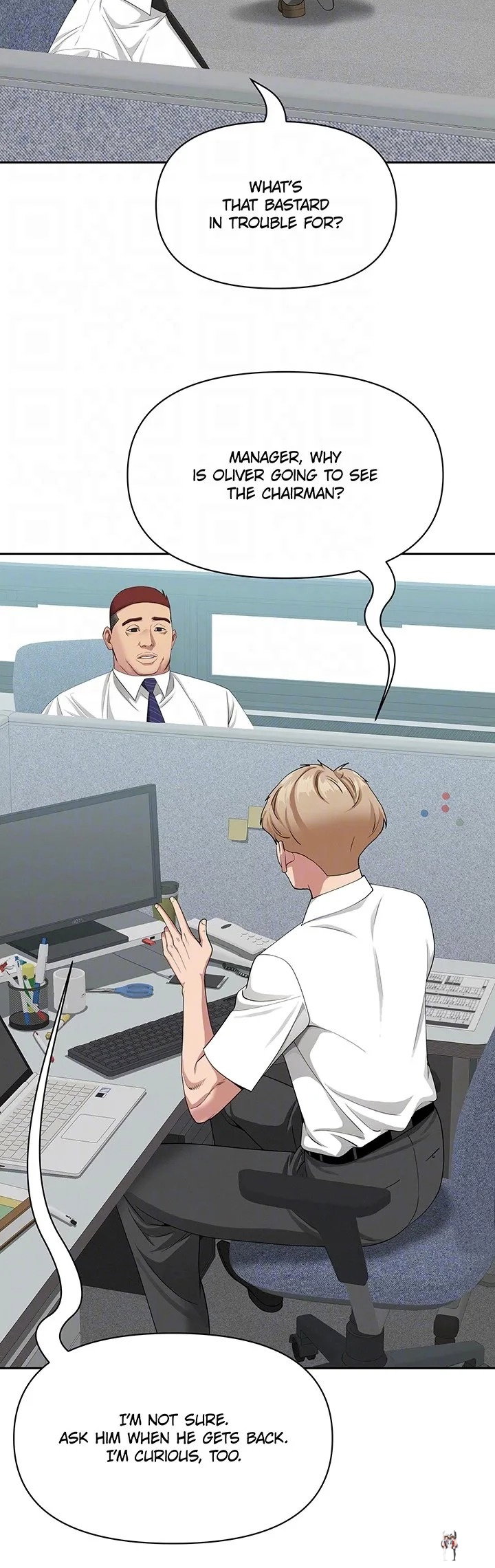 She’s a Married Woman She’s a Married Woman Chapter 22 - صفحة 34