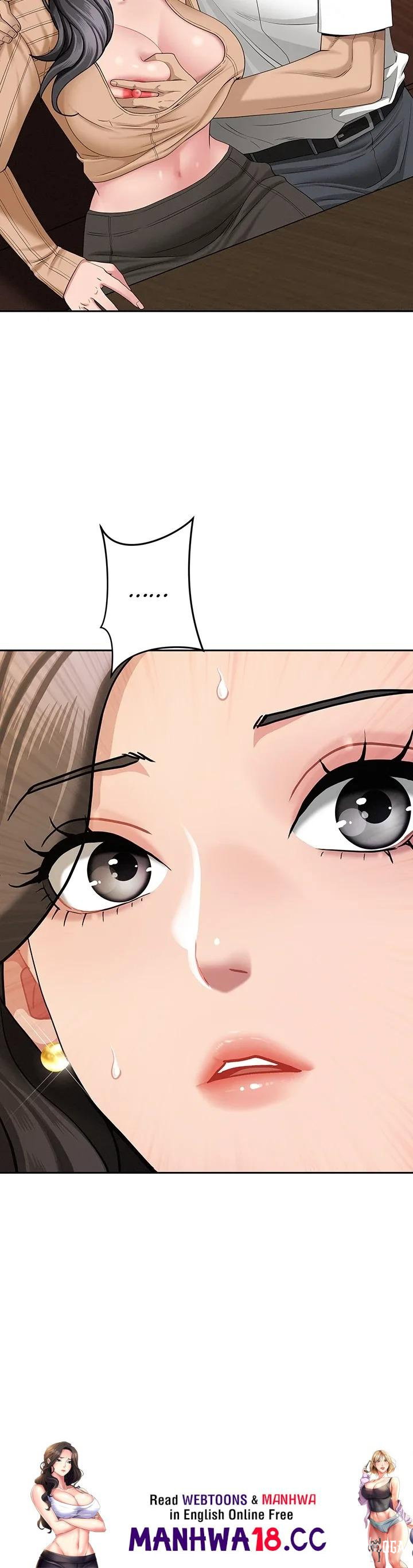 She’s a Married Woman She’s a Married Woman Chapter 22 - صفحة 54