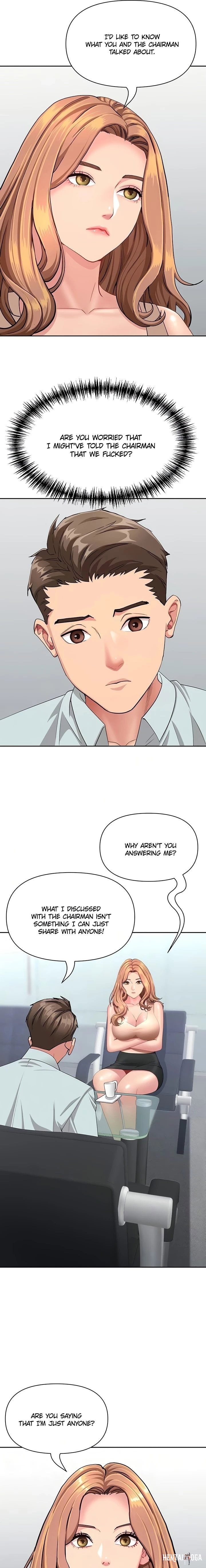 She’s a Married Woman She’s a Married Woman Chapter 23 - صفحة 11