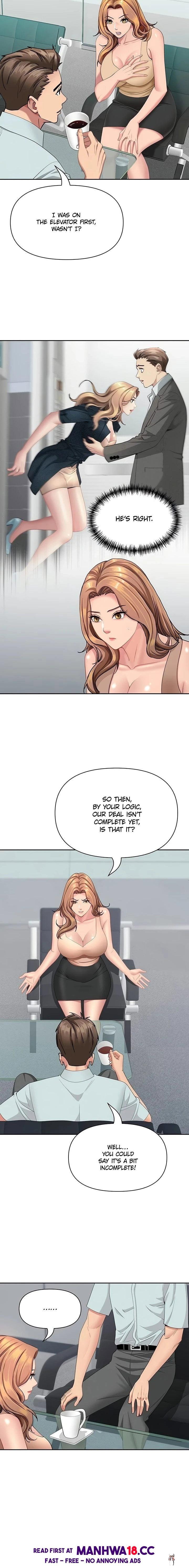 She’s a Married Woman She’s a Married Woman Chapter 23 - صفحة 16