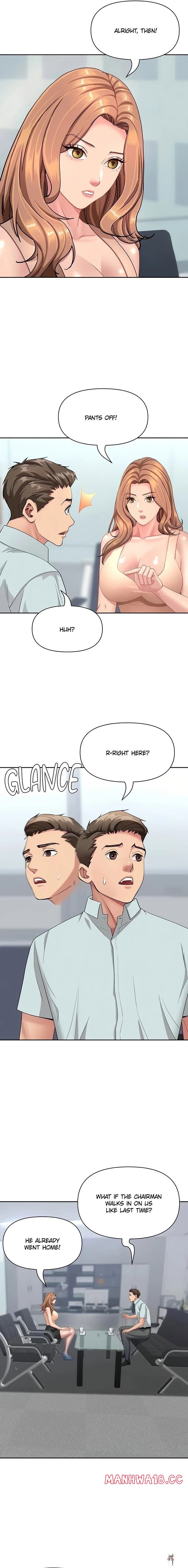 She’s a Married Woman She’s a Married Woman Chapter 23 - صفحة 17