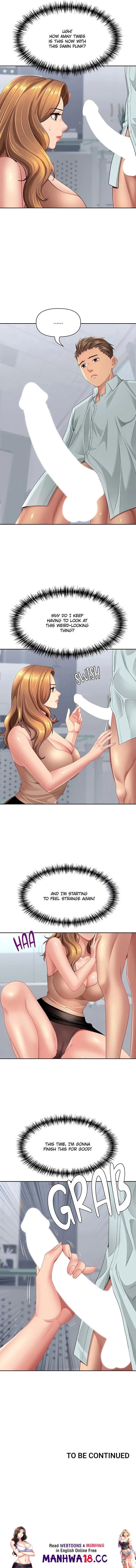 She’s a Married Woman She’s a Married Woman Chapter 23 - صفحة 19