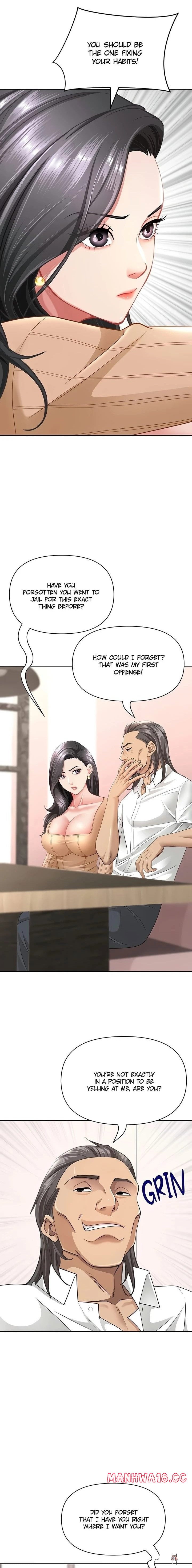 She’s a Married Woman She’s a Married Woman Chapter 23 - صفحة 3